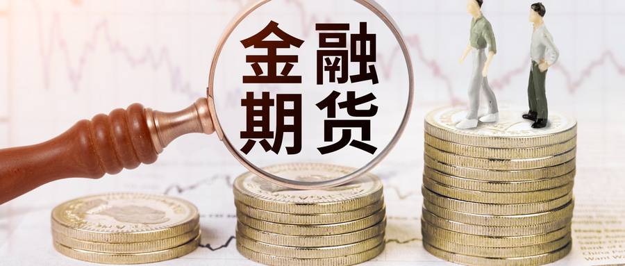 库存跟踪洞察市场脉络：大宗商品期货的配置逻辑与风险对冲